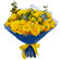 yellow roses bouquet. Bishkek