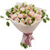 bouquet of lisianthuses carnations and alstroemerias. Bishkek