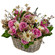 floral arrangement in a basket. Bishkek